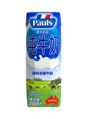 Pauls保利全脂纯牛奶250ml*24盒