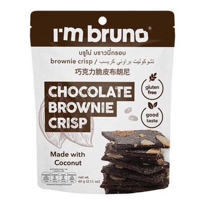 无麸质椰子脆片薄脆饼干坚果进口