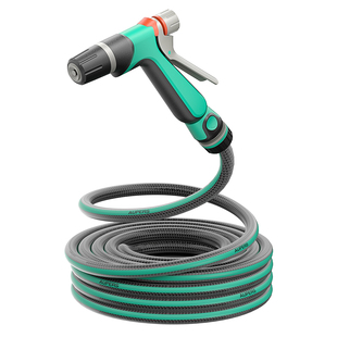 Aupers浇花水管水枪浇水神器花园庭院洒水喷头浇菜喷枪园林自动