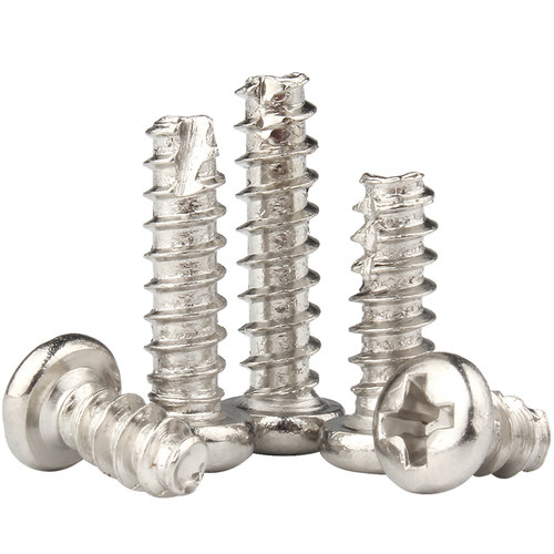 镀镍十字圆头割尾自攻螺丝钉PT盘头平尾螺丝开槽螺钉M2M3/M3.5M4