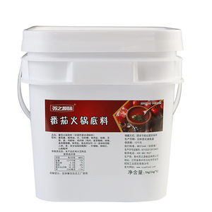 商用大桶酱物美价廉出餐快味道好
