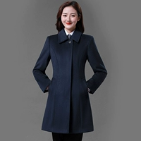 Нет хлопковой секретной двери запрещенных женщин синие