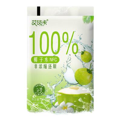 艾比卡天然100%纯椰子水孕妇专用