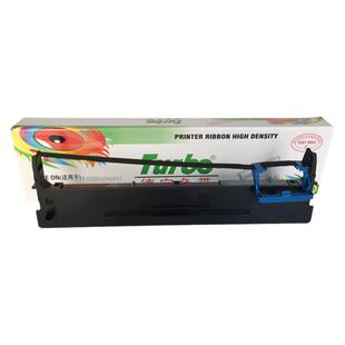 德宝适用得实复印机色带DS2600II 80D-3色带架 DS1100II+ 1700II+ GI300K DS300 DS1860PRO 1860TX针式打印机