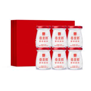 东阿阿胶即食燕窝礼盒营养补品孕妇滋补送礼长辈马来印尼溯源