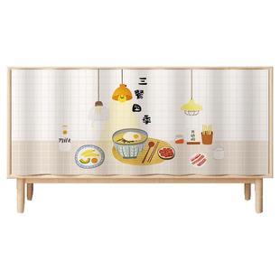 厨房专用柜子遮挡帘防水无门橱柜防尘帘出租房宿舍置物架遮丑拉帘