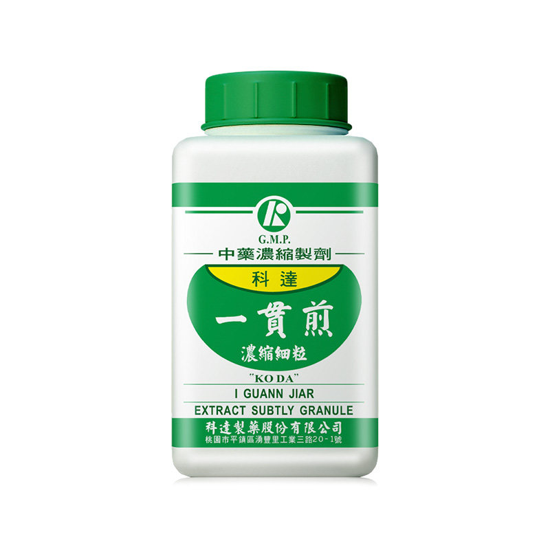 【自营】科达制药滋阴养血益肾疏肝缓解口干舌燥缓解肝脏一贯煎