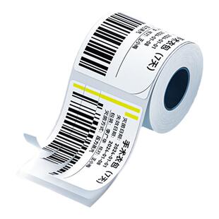 精臣M2/M3/B32/Z401医疗蒸汽灭菌标签双层134℃变色贴标医院卫生防疫化学高压高温消毒三联条码不干胶标签纸