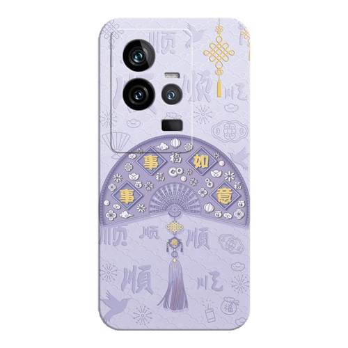 适用iQOO11Pro手机壳vivoiQOO11por新款iq00防摔全包ipoo硅胶iq11保护套lqoo爱酷iooq女带挂绳ioqq男icoo外壳