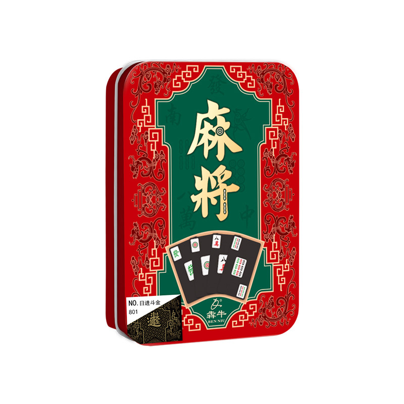 犇牛国风麻将扑克牌铁盒装PVC防水耐折便携全国通用高档礼物