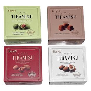 马来西亚原装包邮Beryl's倍乐思提拉米苏杏仁夹心巧克力65克特产