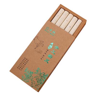 艾柱纯手工石磨悬艾炙