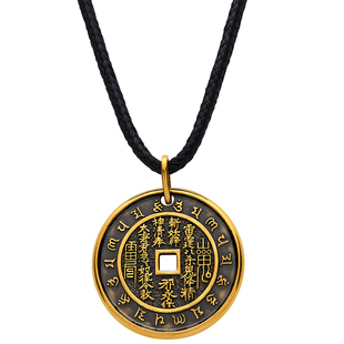 黑金黄金男士山鬼花钱吊坠八卦足金女款项链坠平安六字真言男女款