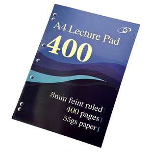 A4加厚400页薄脆本高颜值美式学生考研考公考编记事横线笔记本55g