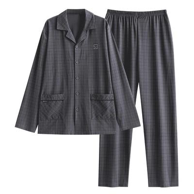 睡衣男士春秋款纯棉长袖家居服