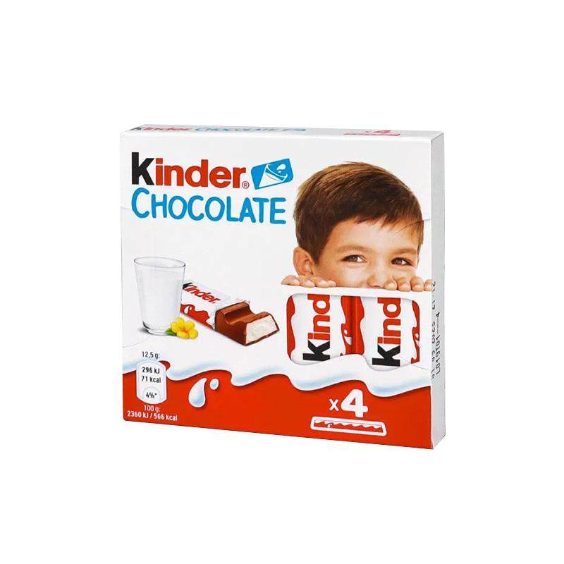 【自营】费列罗Kinder健达牛奶巧克力制品T4条装50g进口儿童零食