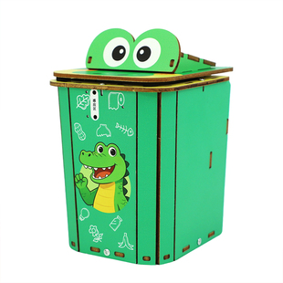 学霸玩具科技小制作手工diy材料红外智能垃圾桶小学创新大赛作品