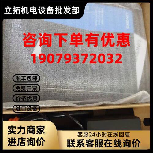 议价LINKSYS领势E8450 WiFi6 AX3200M双频千兆高速智能穿墙路由器