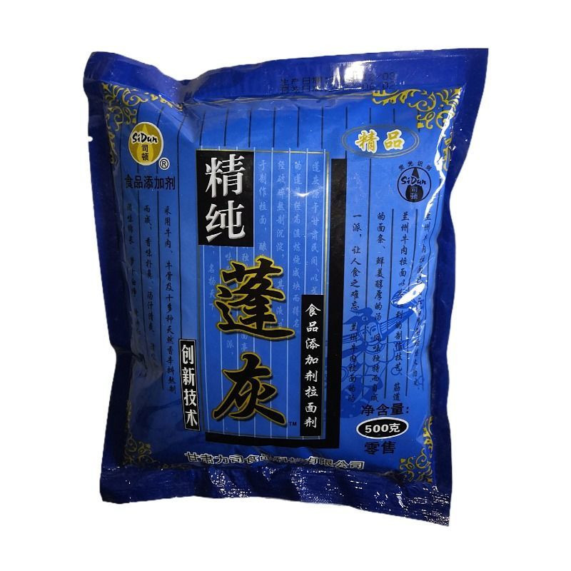 蓬灰拉面剂司顿速溶食用兰州拉面增筋剂送量勺教程500克优质包邮