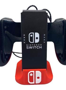 NS手柄支架SwitchJoy-con握把架