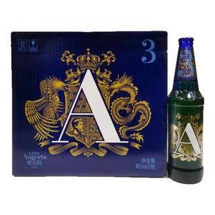 【产地青岛直发】青岛啤酒奥古特A3全麦啤酒480mlX12瓶整箱