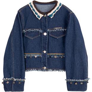 KEIKO 复古girl 少女感牛仔套装春季异域风牛仔外套+A字裙两件套