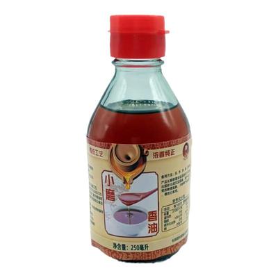 沂蒙山特产正宗小磨香油玻璃瓶装