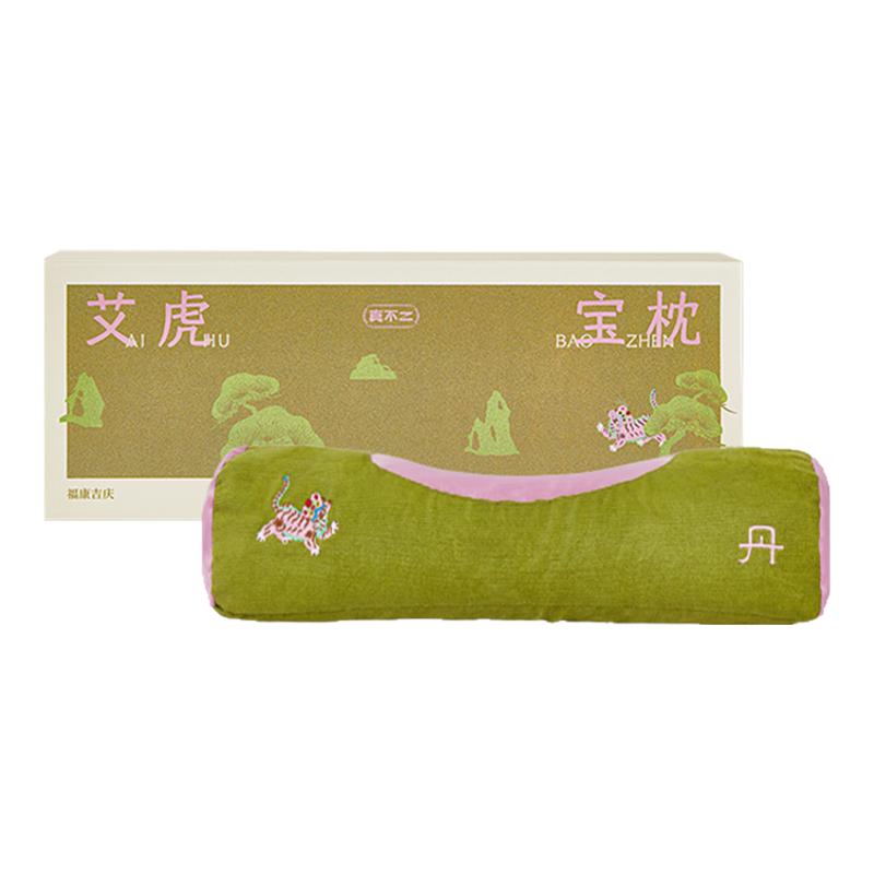 真不二颈椎专用枕头艾虎宝枕草本硬枕护颈椎助睡眠艾草枕荞麦礼物