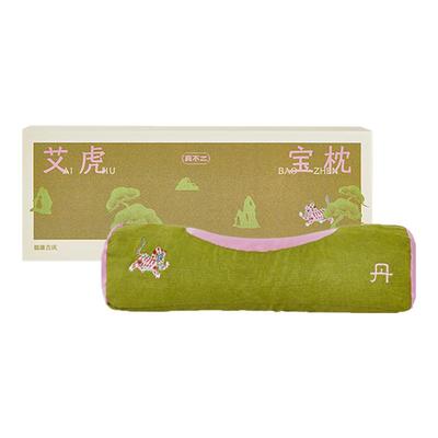 真不二艾虎宝枕颈椎专用枕头护颈椎助睡眠艾草荞麦枕养生礼物硬枕