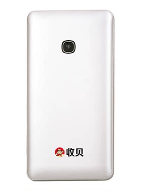 收贝官方正品2026新款无线网络随身wifi大容量1万毫安充电宝二合一车载家用户外便携高速流量移动联通上网卡