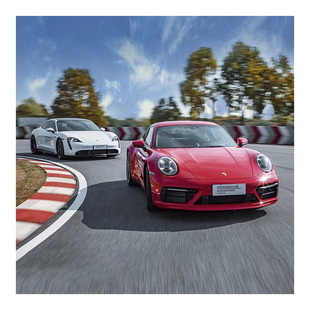 【驾驶体验】Porsche 保时捷 尽享之旅 驾驶体验 试驾电子券