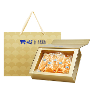 官栈花胶礼盒进口野生6A黄花鱼胶干货滋补营养品鱼肚送礼官方正品