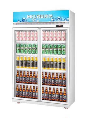 美菱双门展示柜啤酒饮料冷藏冰箱