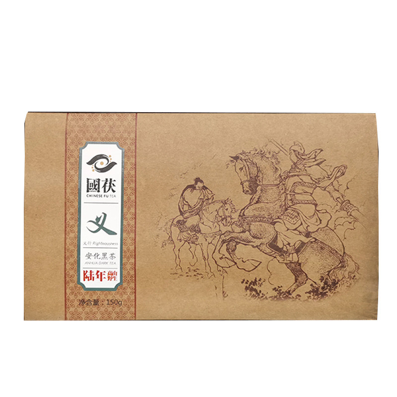 湖南安化黑茶芙蓉山茶厂一级原料压制薄片礼盒装150g