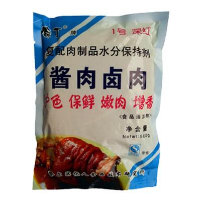 酱肉卤肉护色剂哈尔滨亿人保鲜