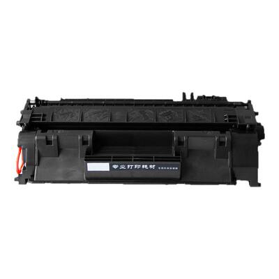 惠普硒鼓打印机墨盒晒鼓碳粉盒