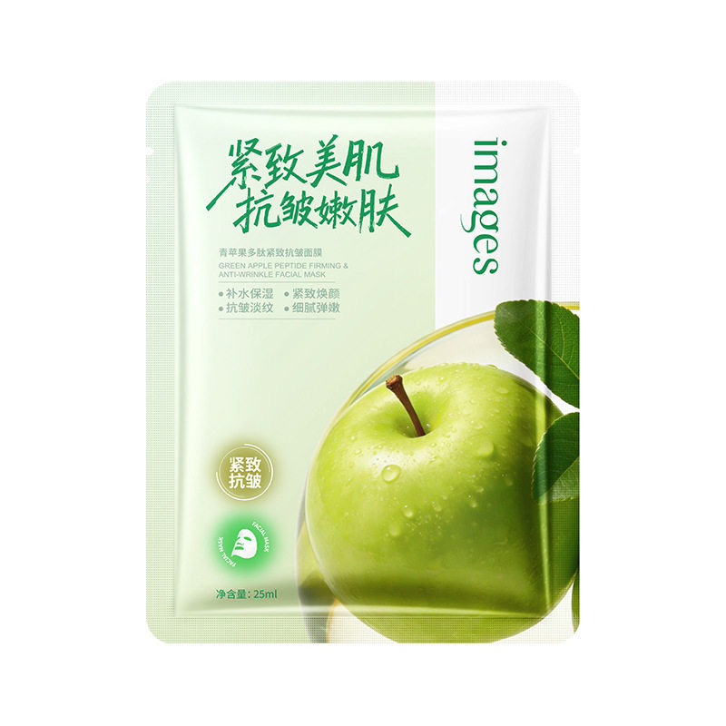 形象美面膜滋润补水嫩肤精华面膜