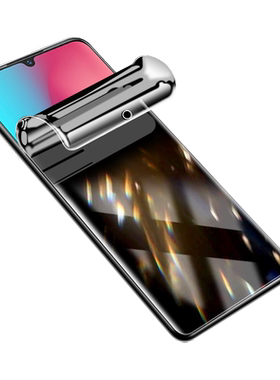 奔雀适用vivoZ3系列手机膜