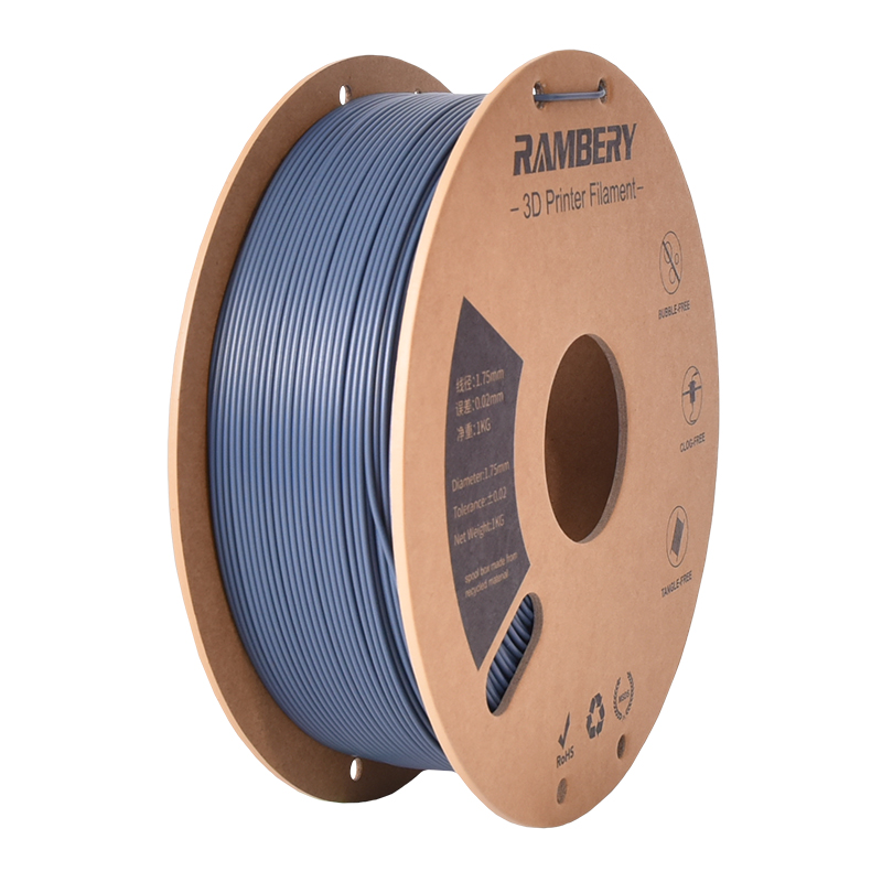 RAMBERY 3D打印耗材 PLA耗材 PLA+耗材 1.75mm 1kg 500g 3D打印机耗材适应高速打印适用拓竹创想打印机