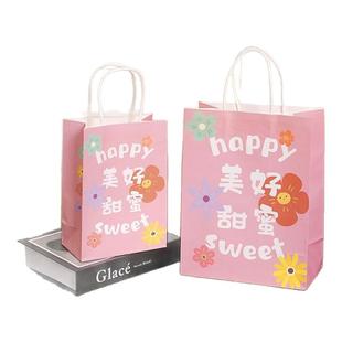 牛皮纸袋礼品袋外卖打包袋烘焙点心手提纸袋商用金榜题名批发定制