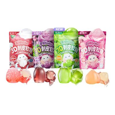 新期天剥皮软糖50%果汁含量水果