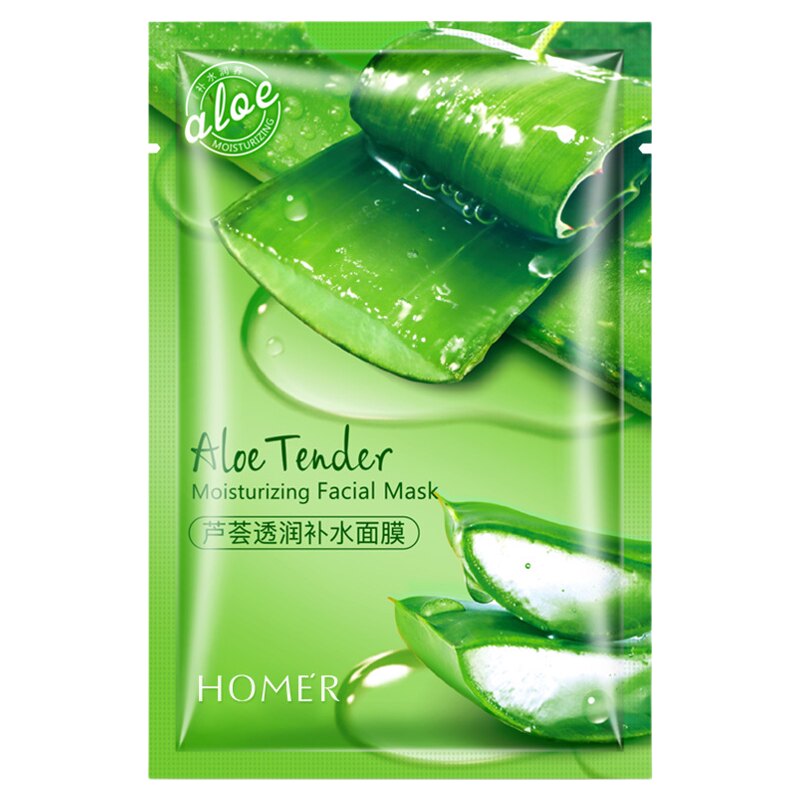 芦荟补水舒缓护肤面膜官方旗舰店正品晒后修复肌肤屏障淡化痘印