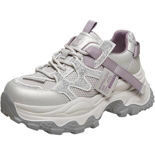 百思图2026春季商场新款厚底增高网面老爹鞋运动休闲女鞋B6098AM6