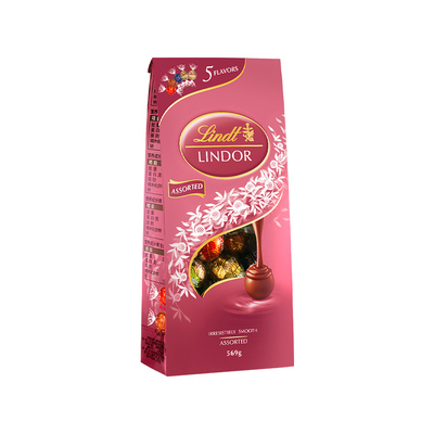 Lindt/瑞士莲官方正品软心精选牛奶黑巧克力569g*2休闲零食送礼
