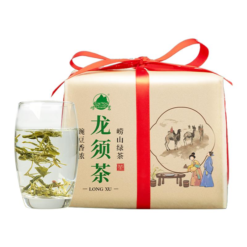崂茗崂山绿茶龙须茶豆香浓香新茶