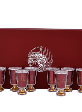 五福酒樽酒杯套装纯银酒杯