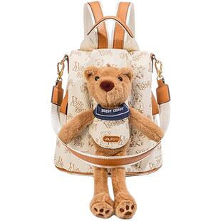 NOISY TEDDY包包女25新款上课通勤包时尚高颜值可爱少女小熊背包