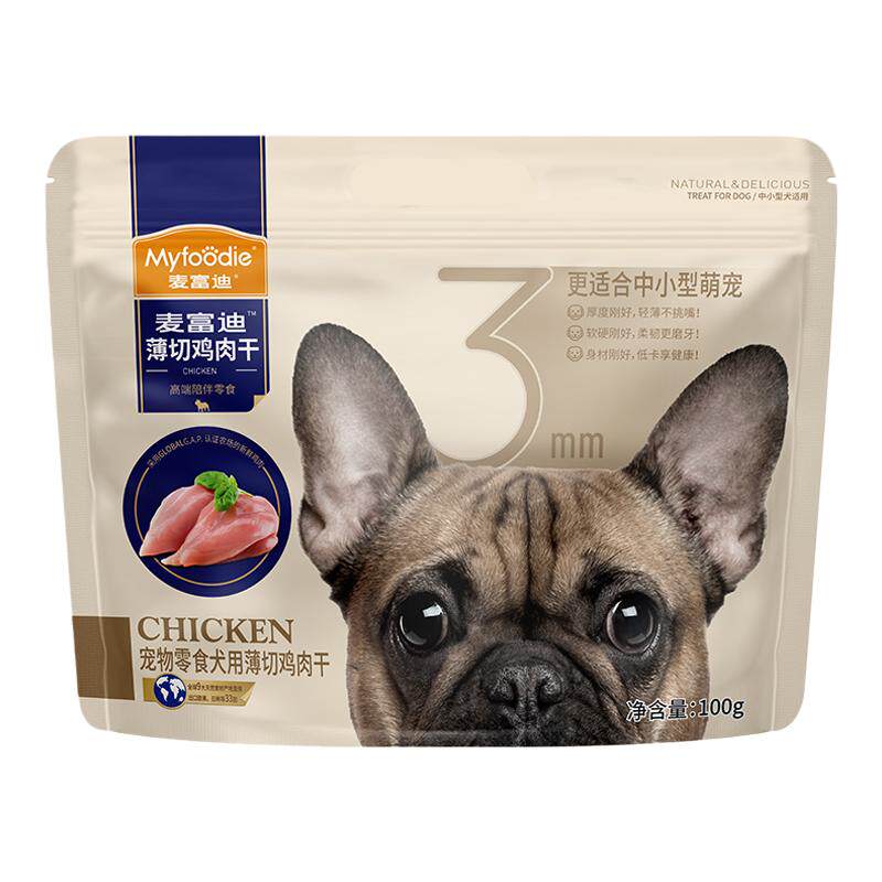 麦富迪狗狗零食薄切肉干鸭肉鸡胸肉小型犬幼犬训练奖励宠物磨牙棒