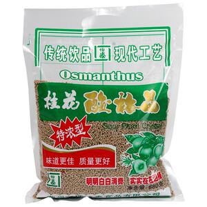 怡泰桂花酸梅粉晶商用整箱