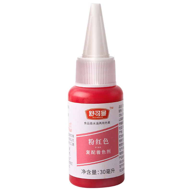 舒可曼食用色素食品级奶油液体